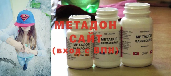 mdpv Абинск