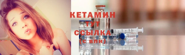 соль курить ск Абаза