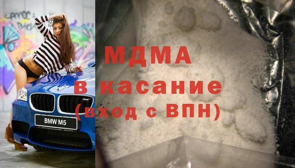 прущая мука Абдулино