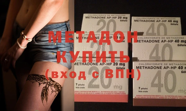 mdpv Абинск