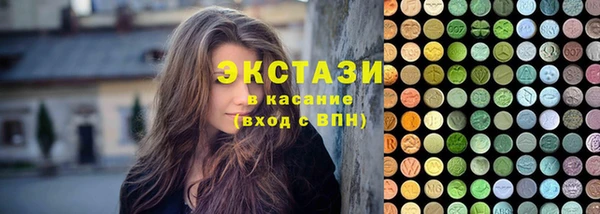 прущая мука Абдулино