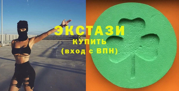 mdpv Абинск