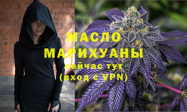 mdpv Абинск