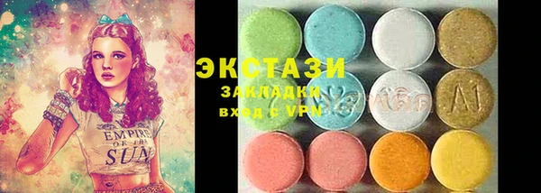 прущая мука Абдулино