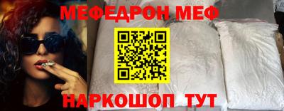 MDMA Premium VHQ Заволжье