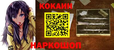 MDMA Premium VHQ Заволжье