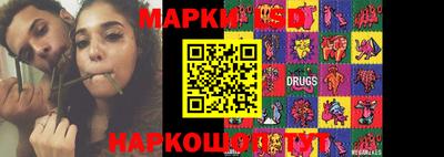 кристаллы Заводоуковск