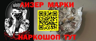 MDMA Premium VHQ Заволжье