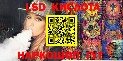 MDMA Premium VHQ Заволжье