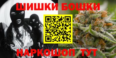 кристаллы Заводоуковск