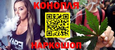 ALPHA-PVP Жуковский