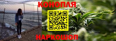 кристаллы Заводоуковск
