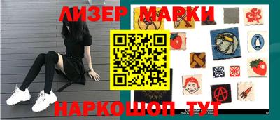 ALPHA-PVP Жуковский