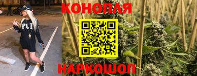 ALPHA-PVP Жуковский
