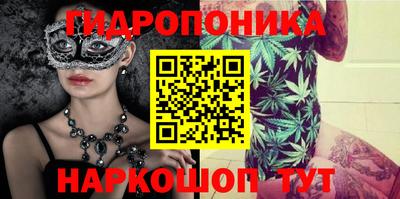 ALPHA-PVP Жуковский