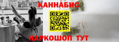 ALPHA-PVP Жуковский