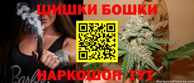 ALPHA-PVP Жуковский