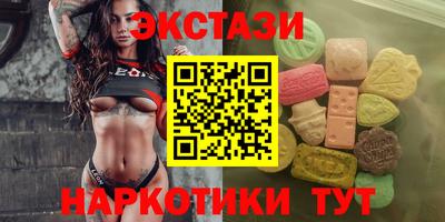 MDMA Premium VHQ Заволжье