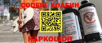 MDMA Premium VHQ Заволжье