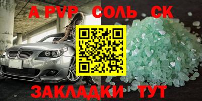 MDMA Premium VHQ Заволжье