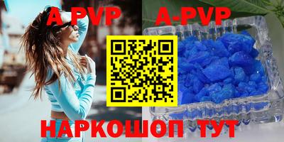 MDMA Premium VHQ Заволжье