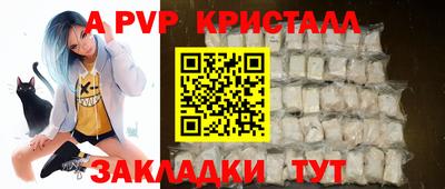 MDMA Premium VHQ Заволжье