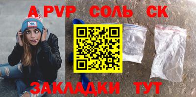 MDMA Premium VHQ Заволжье