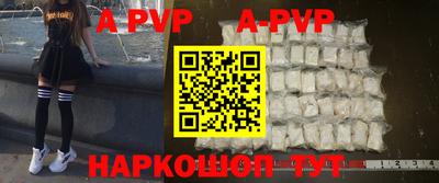 MDMA Premium VHQ Заволжье