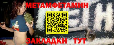 MDMA Premium VHQ Заволжье