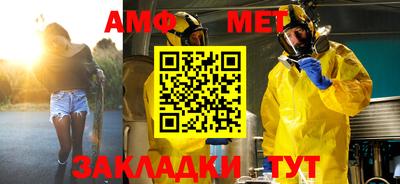 MDMA Premium VHQ Заволжье