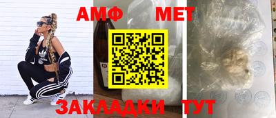 MDMA Premium VHQ Заволжье