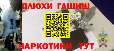 MDMA Premium VHQ Заволжье