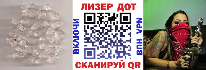 LSD-25 экстази кислота  Отрадный 