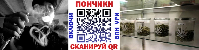 Канабис AK-47  купить  цена  Отрадный 